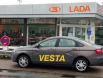 Количество проданных автомобилей Lada в Евросоюзе выросло на 30%