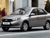 АвтоВАЗ начал производить новую Lada Granta