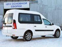 Началось производство Lada Largus с увеличенным кузовом